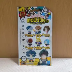 nanoblock 僕のヒーローアカデミア