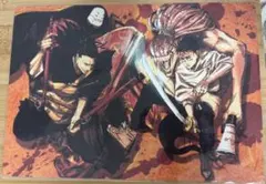 呪術廻戦 ポスター 映画特典