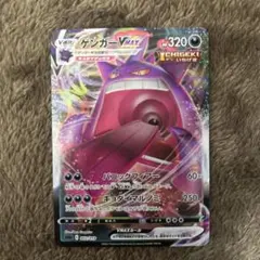 ぺぺん様 リクエスト 2点 まとめ商品