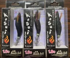 2026年最新】デスフォール出雲の人気アイテム - メルカリ