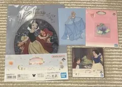 一番くじ ディズニープリンセス 白雪姫 シンデレラ まとめ売り