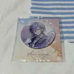 2026年最新】榊 缶バッジの人気アイテム - メルカリ