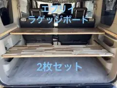 エブリイ DA17V リアサイドパネル - メルカリ
