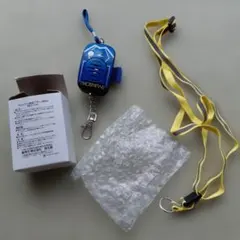 【新品未使用】防犯ブザー 瞬足