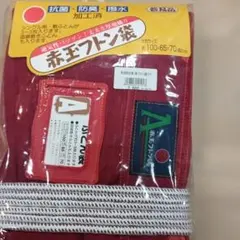 iie様 リクエスト 4点 まとめ商品