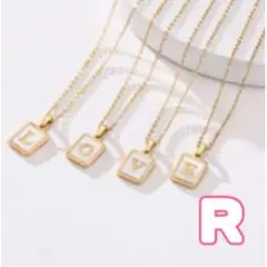 イニシャル r