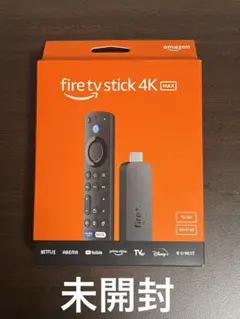 2026年最新】fire tv stick 4k 第2世代の人気アイテム - メルカリ