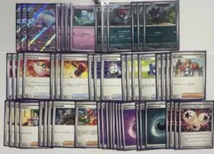 ビクティニ争奪戦　優勝構築済み　ブルンゲルex　デッキパーツ