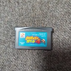 Item thumbnail for item fc8640fd-d10a-4589-b5f5-c835fc28b431