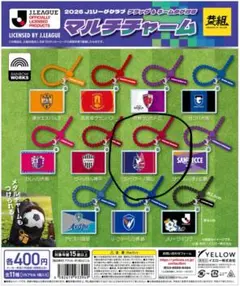 jリーグ マルチチャーム　ファジアーノ岡山