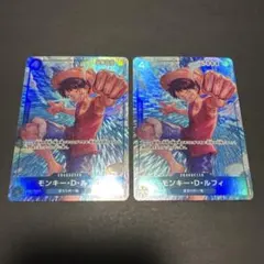 モンキー・D・ルフィ P パラレル P-055