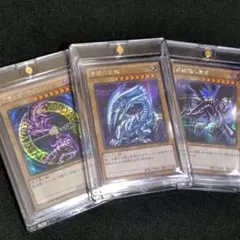 遊戯王 15th 青眼の白龍 ブラックマジシャン 真紅眼の黒龍 御三家 まとめ