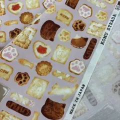 Item thumbnail for item 95081303-6dc7-4d78-a86f-f7337837ba55