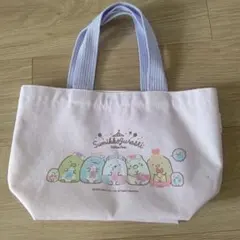 すみっコぐらし ミニトートバッグ ランチバック　非売品　デニーズコラボ