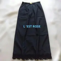 L'EST ROSE ロングスカート ブラック レースのサムネイル