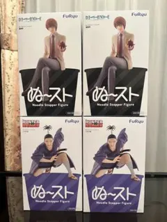 ぬースト シリーズ ノブナガ 夜神月 ずんだもん 6体セット