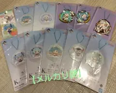 【メルカリ便】初音ミク　キーホルダーセット 11個（被り無し）