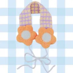 saleもちふわお花のイヤーマフラー 編み物　ハンドメイド　耳あて　ヘッドドレス