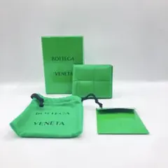 ボッテガヴェネタ カセット パラキートグリーン