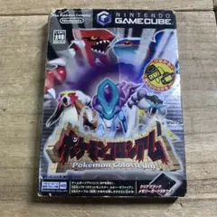 GC ポケモンコロシアム