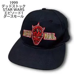 全新庫存 90年代 星際大戰首部曲 達斯摩爾 帽子