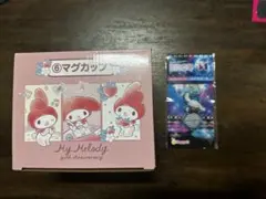 サンリオ　当たりくじ　シナモンロール　アクリルチャーム　マイメロ　マグカップ