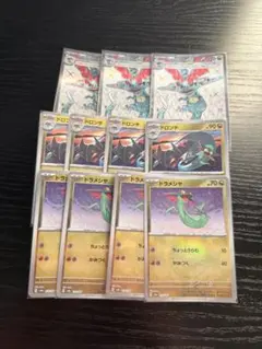 ドラパルトex ドロンチ ドラメシヤ sr モンスターボールミラー