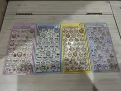 せ*♡様 【正規品】第1弾 セット ちいかわ ボンボンドロップ シール 4種