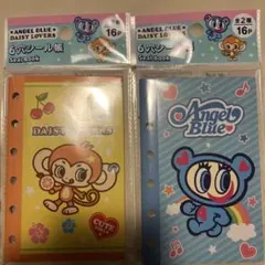 シール帳セット Daisy Lovers & Angel Blue