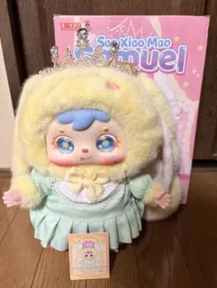 2026年最新】samuelうさぎの人気アイテム - メルカリ