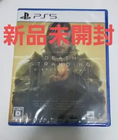新品未開封 PS5 DEATH STRANDING DIRECTOR'S CUT