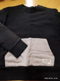 Item thumbnail for item f6c373aa-311b-45e5-bee3-9c7d44d3e67b