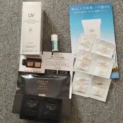 アルビオン　スーパーUVカットインテンスコンセントレートデイクリーム50g