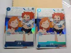 ワンピース　P-096 ワンピースマガジンプロモ　少女　2枚セット　本なし