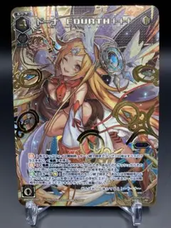 2026年最新】ウィクロス ドーナの人気アイテム - メルカリ