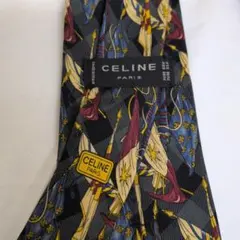 Item thumbnail for item 6faac709-a31a-4085-a1ce-a0a979b7a96c