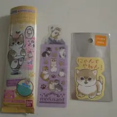 g*3様 モフサンド ブックマークコレクション2 スペシャル＆スマホステッカー