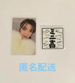 髙塚大夢　トレカ　ステッカー