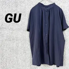 Item thumbnail for item e840f5ac-467d-4058-9a51-e838260f0231