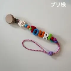 Lycee ニトロプラス マーカー 上位賞 - メルカリ