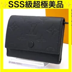 2025年最新】LOUIS VUITTON 折り財布の人気アイテム - メルカリ