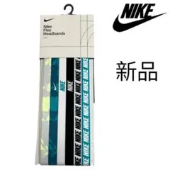 新品　Nike Flex Headbands 6本セット