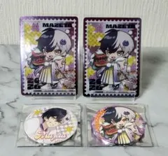 AMPTAK まぜ太 2026 New Year ver.