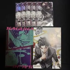 最強ジャンプ1月号付録 カグラバチ ポストカード ユニオンアリーナカード7セット