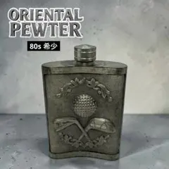 2026年最新】oriental pewterの人気アイテム - メルカリ