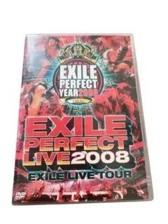 EXILE PERFECT LIVE 2008 DVD