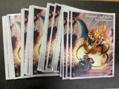 【中古】 アートコレクション リザードン デッキシールド　60枚