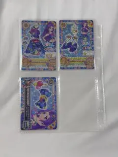 2026年最新】サイン入り アイカツの人気アイテム - メルカリ