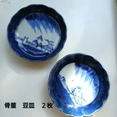 Item thumbnail for item 9da1019d-96dd-4277-86ec-1a09f6a501c8