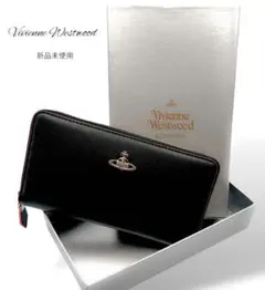 【新品未使用】 Vivienne Westwood 長財布 定番 人気 黒×赤